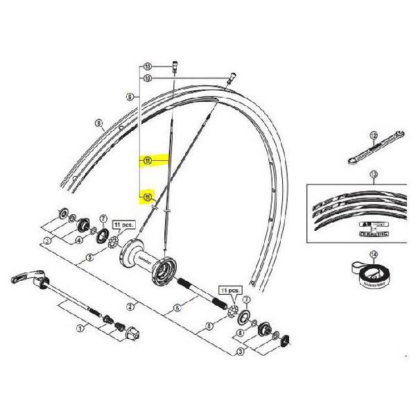 Shimano RS11 Front Radio