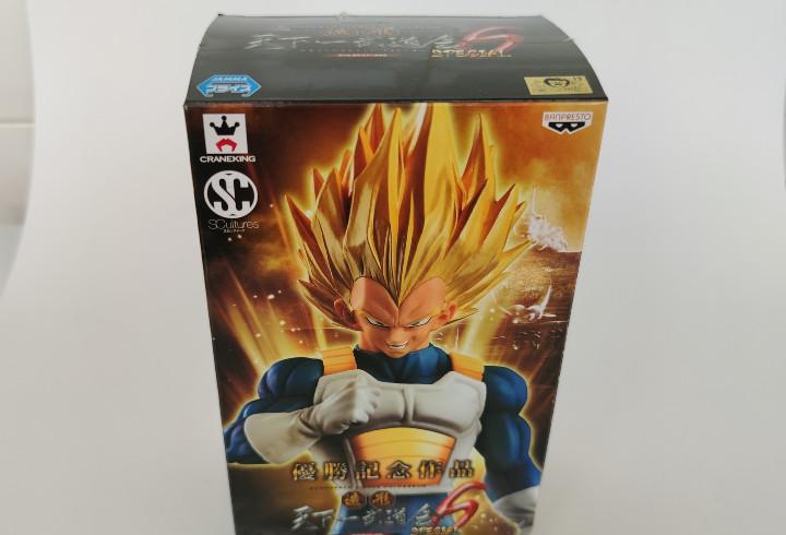 Figura de dragon ball scultures special (vegeta) Figura de dragon ball scultures special (vegeta)