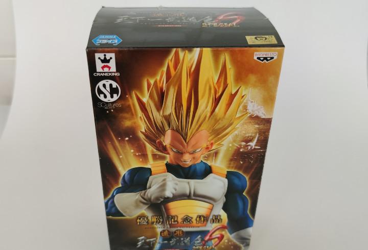 Figura de dragon ball scultures special (vegeta)