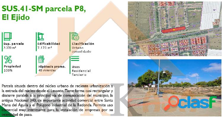 AMPLIO SOLAR AL NORTE DE VENTA CARMONA