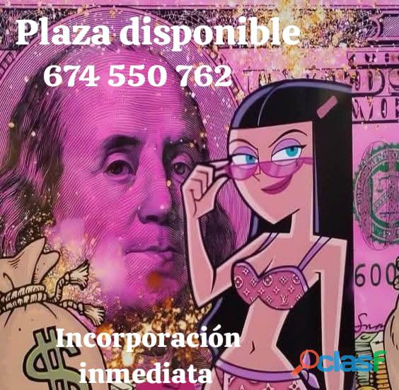 Plaza disponible en SANLÚCAR Plaza disponible en SANLÚCAR